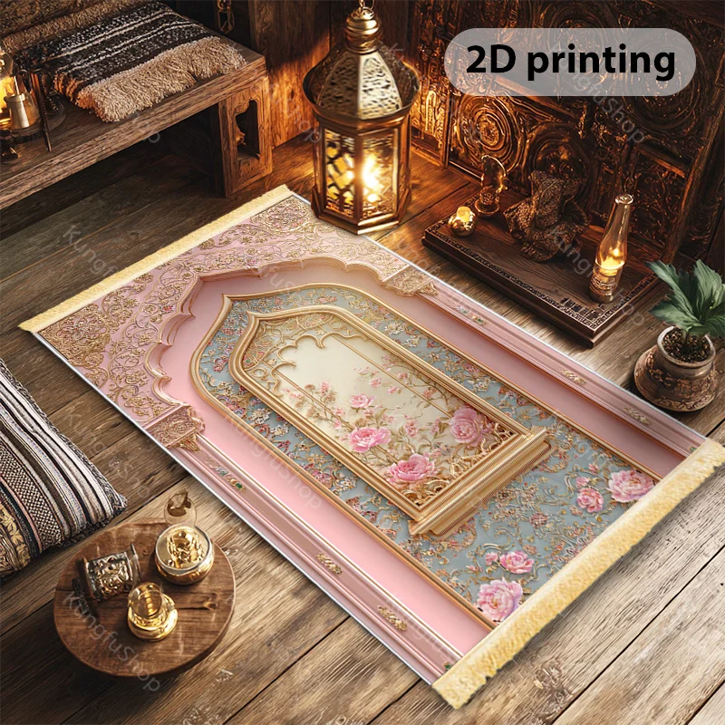 VIKAMA Islamischer Gebetsteppich, Muslimischer Teppich, Kreatives Luxus-Design, Faltbar, Reisefreundlich, Waschbar, Eid Mubarak Geschenk