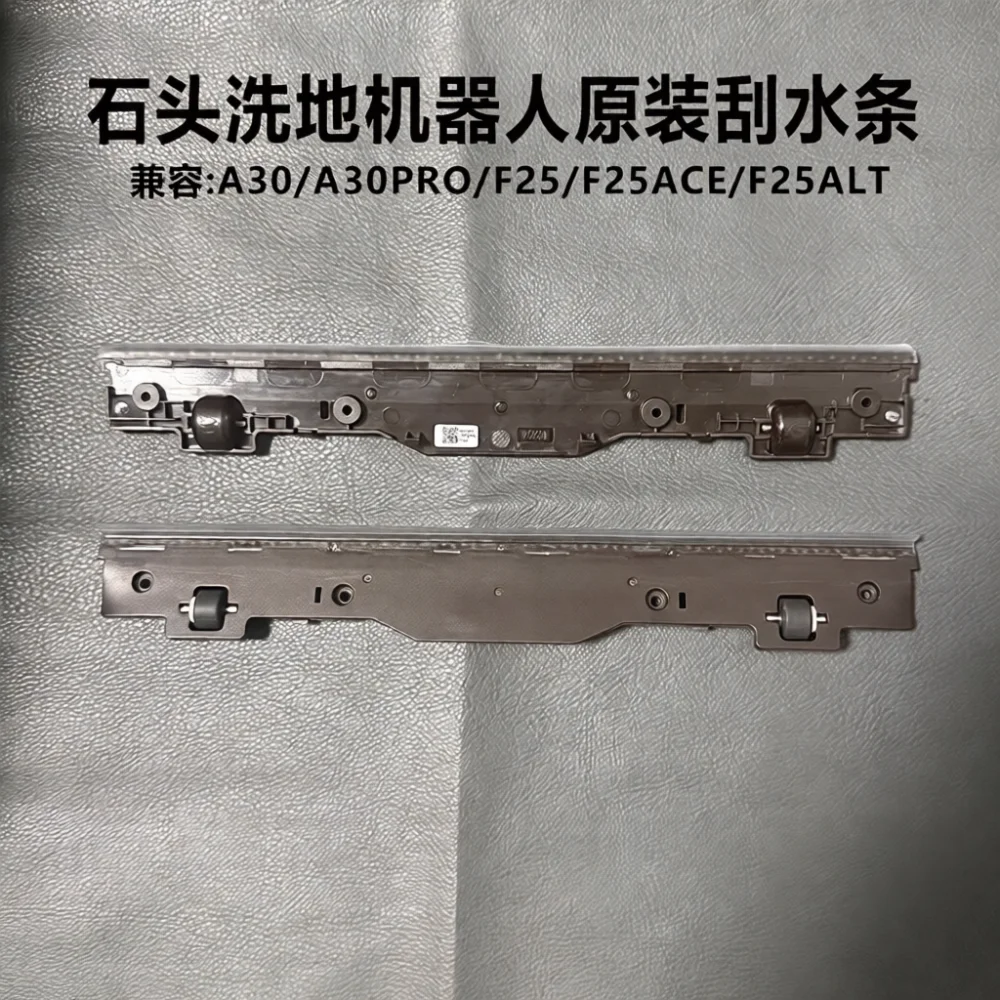 For Roborock Flexi Pro A30 A30 Pro F25 F25A Vacuum Accessory Squeegee Strip With Roller Floor Scrubber Maintenance Spare Parts
