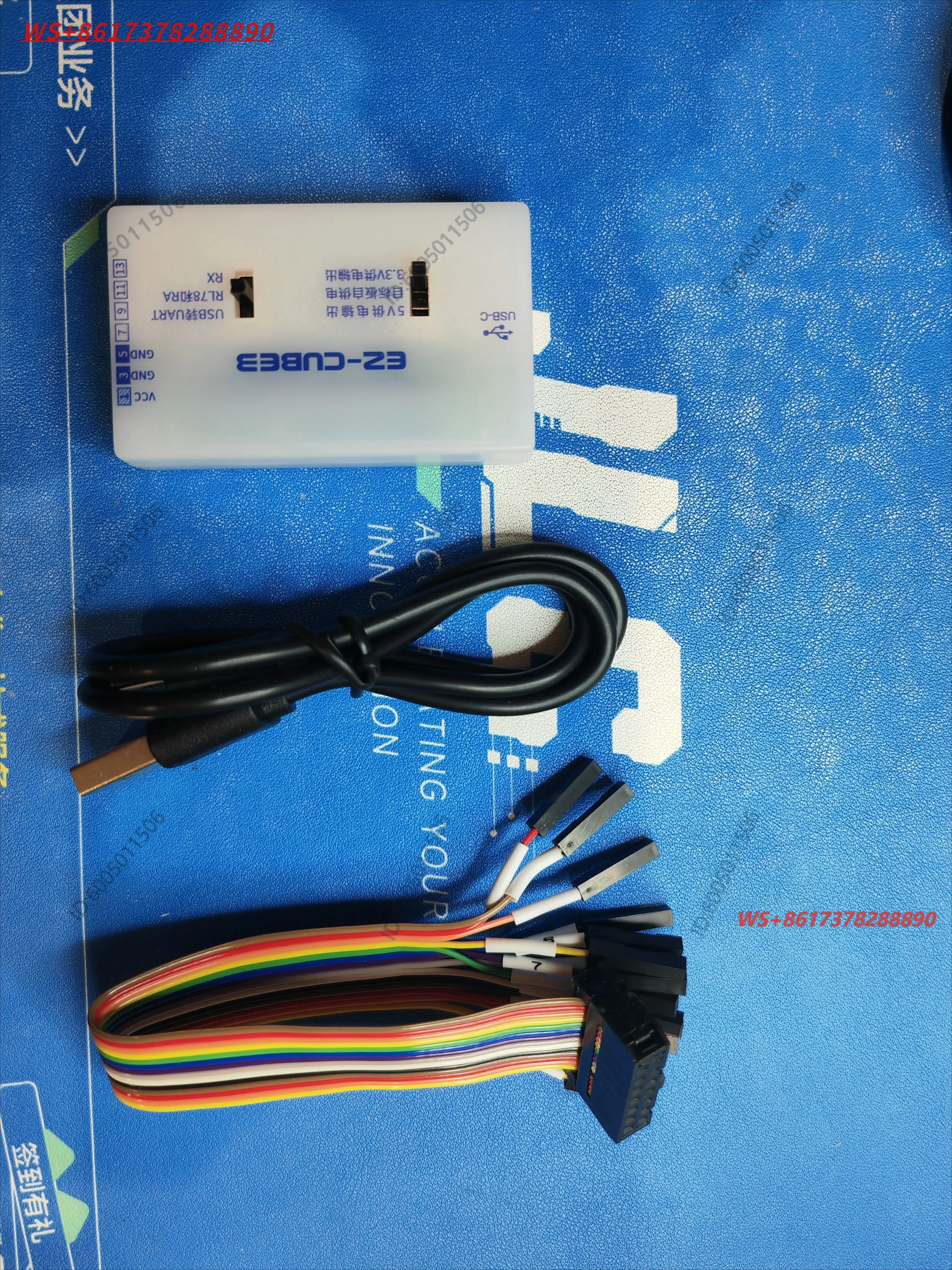 EZ-CUBE3 emulator, supports RL78 RX RA series chip emulation burning