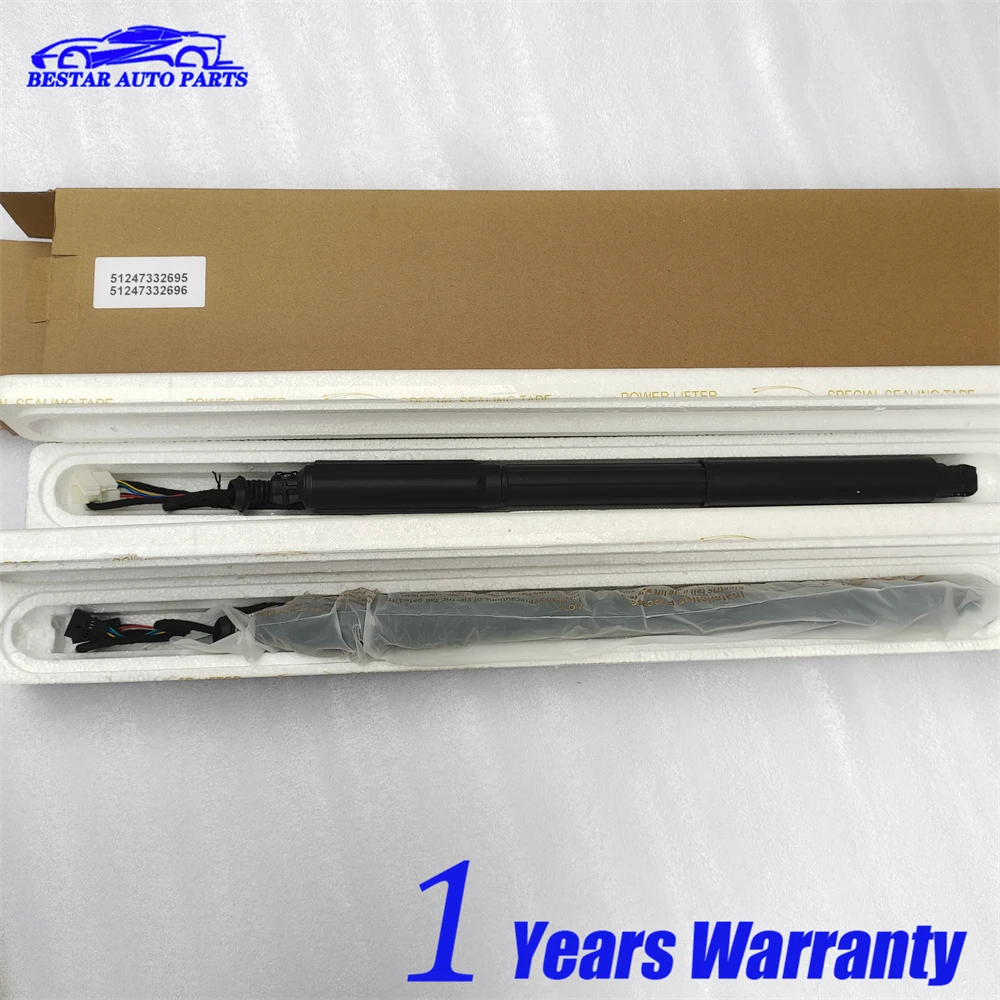 Brand New 51247332695 51247332696 For BMW X5 E70 2007-2013 Left & Right Rear Door Lift Brackets