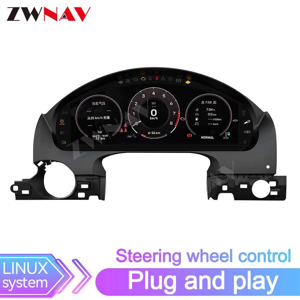 

12.3'' Car LCD Digital Dashboard Cluster For Porsche Cayenne 2011-2017 Auto Speedometer Virtual Instrument Paneel Cockpit