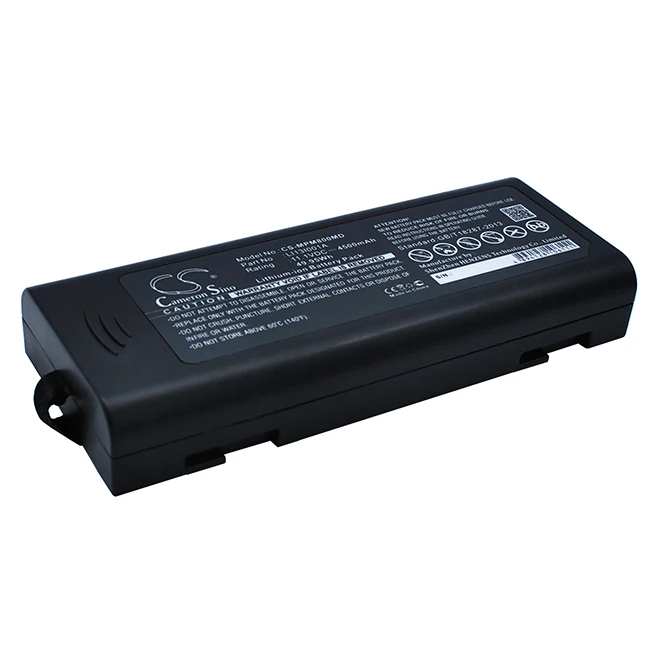 4500mAh Batterie Pour Mindray 115-018012-00 115-018014-00 Li31001A IMEC8 IMEC10 IPM8 IPM10 IPM12 Moniteur VS600 VS900 IMEC12