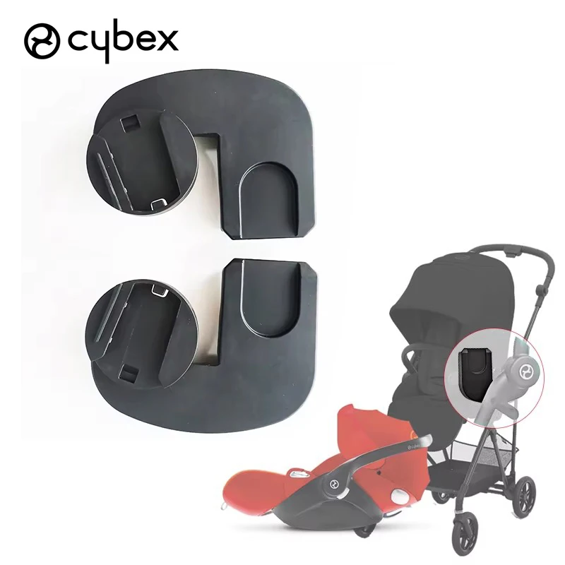 Рисунок 4 - Адаптер для багги Cybex Priam Mios