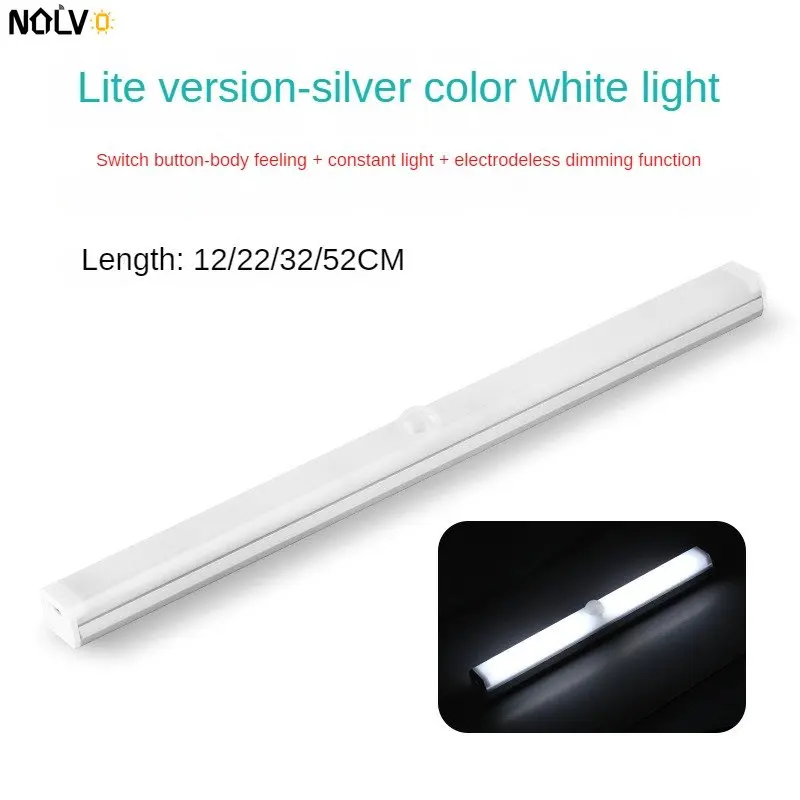 Hot Sale Magnetic Led Under Cabinet Light Wireless Night Light USB Rechargeable Led Strip Motion Sensor Closet Lamp For Kitchen