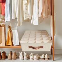 Underwear Organizer Sock Storage Holder Space-Saving Multifunctional Underwear Storage Box With 20 Grids For Bedroom Closet