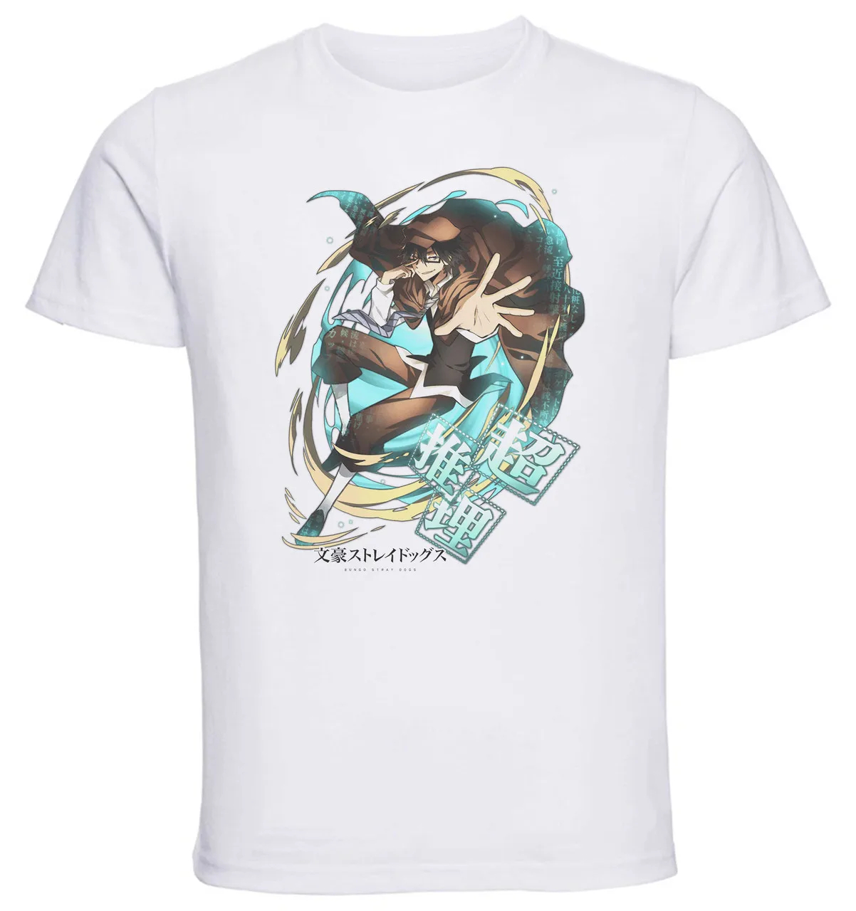 T-Shirt Unisex White Anime Bungo Stray Dogs EDOGAWA RAMPO Ultra-Deduction