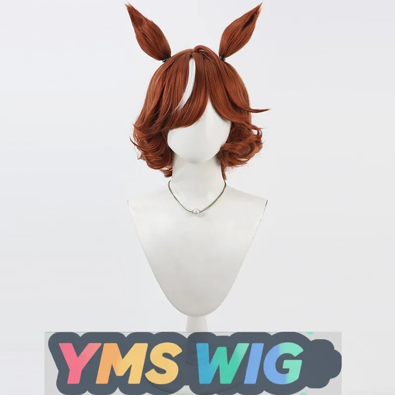 【YMS WIG】Jockey Girl Haisake Cosplay Wig Realistic Scalp White Highlighted With Same Color Tail And Ears