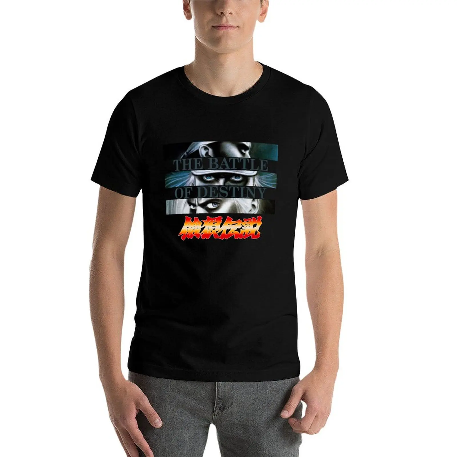 SNK's Fatal Fury The Battle of Destiny Japanese Artwork T-Shirt t shirts with prints T-Shirt