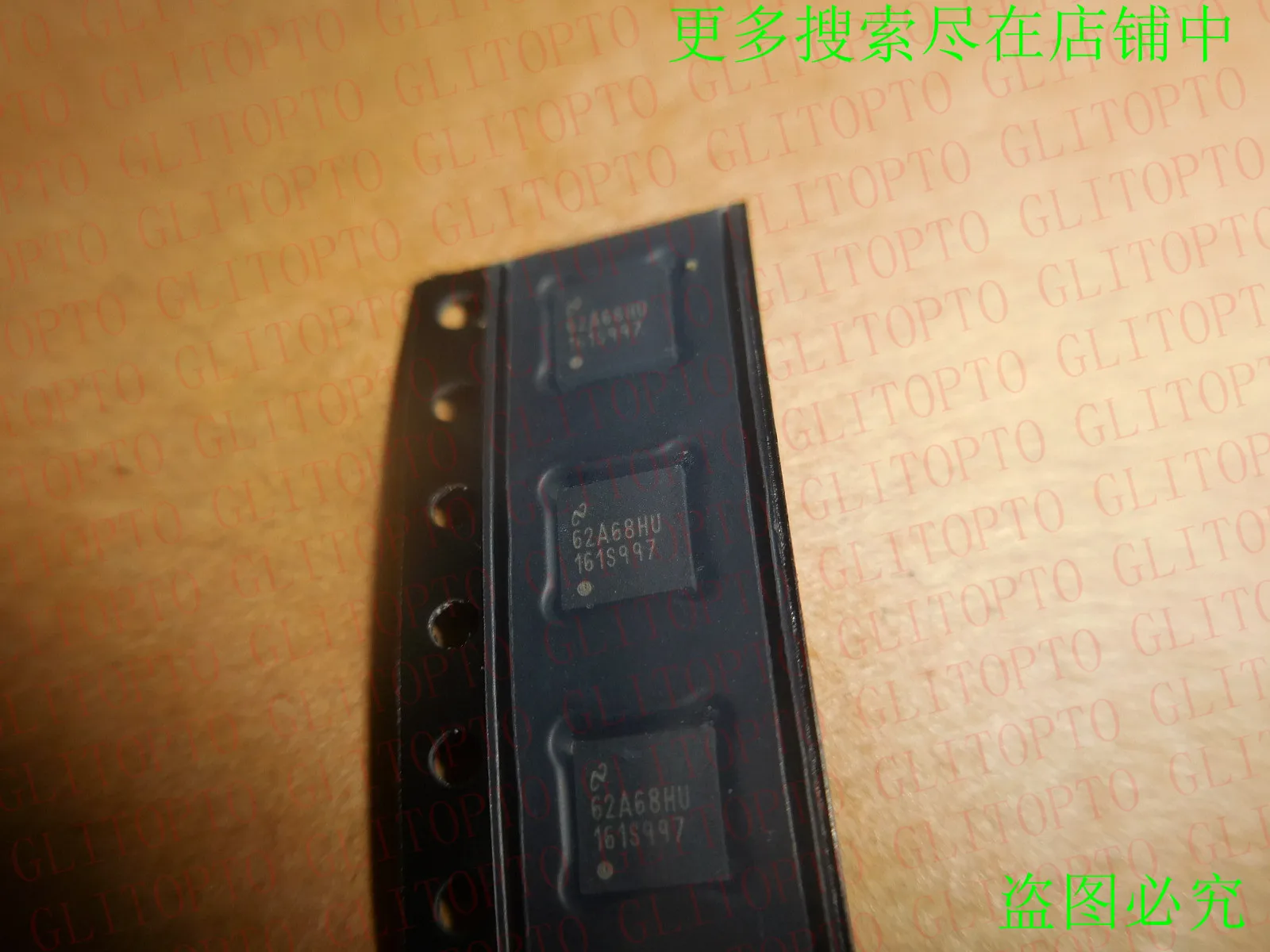 

DAC161S997RGHR 161S997