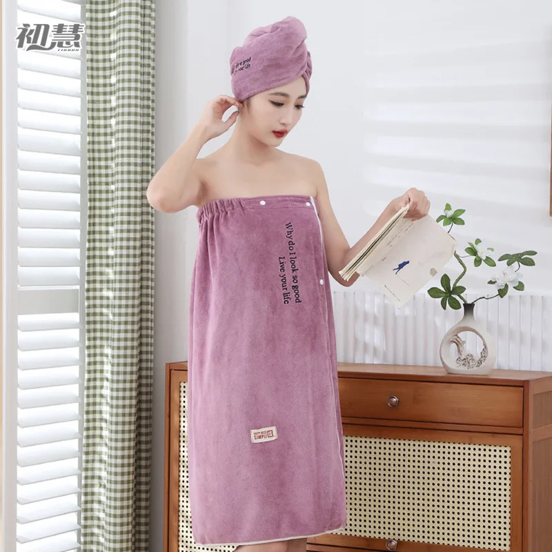 New coral fleece youth pie tube top adult bath skirt women soft absorbent quick drying household summer bath skirt