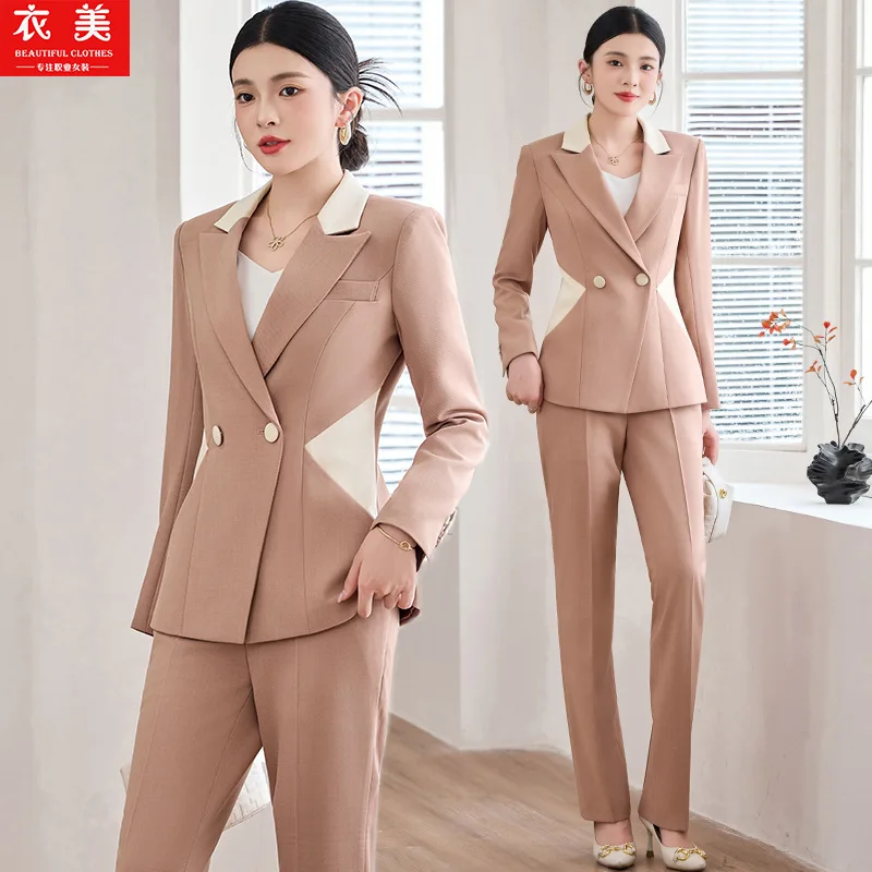 Apricot Contrast Color Blazer for Women Spring and Autumn2025New High-End Elegant Goddess Style Professional Blazer Suit