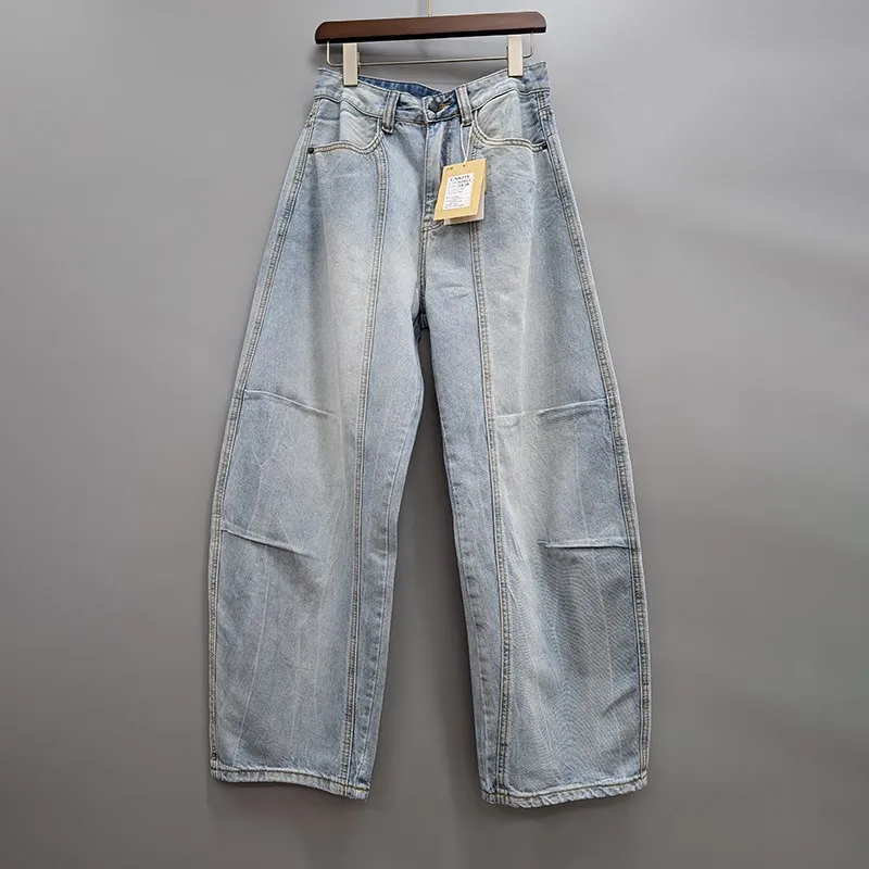 

Light Luxury Thin New Bend Knife Decosition Jeans Men Loose on Wide Leg Long Pants High Waist Straight Tube Loose Fit