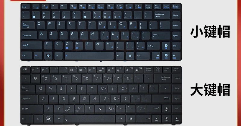 Suitable for ASUS X43S X42J X44H K42D A42J A43S X84 X45V Notebook Keyboard A83S