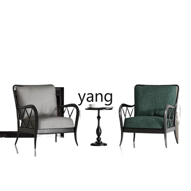 

Single sofa chair living room balcony leisure chair solid wood light luxury modern