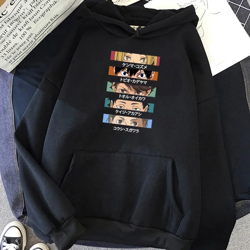 

Harajuku Style Japanese Anime Hooded Women's Kawaii Cartoon Nekoma Pattern Streetwear Kuroo Volleyball Sports Shirt