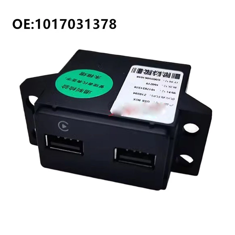 

USB Box 2 Plug for Geely Emgrand EC7 EV GS GL Vision X6 S1 X1 X3 GC7 Car Accessories 1017031378