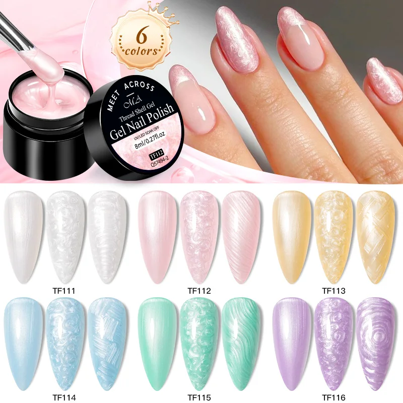 MEET ACROSS 8ml 3D Thread Shell Gel Nail Polish White Pink Purple Pearl Shell Nail Supplies Nail Art Gel Varnish Manicure