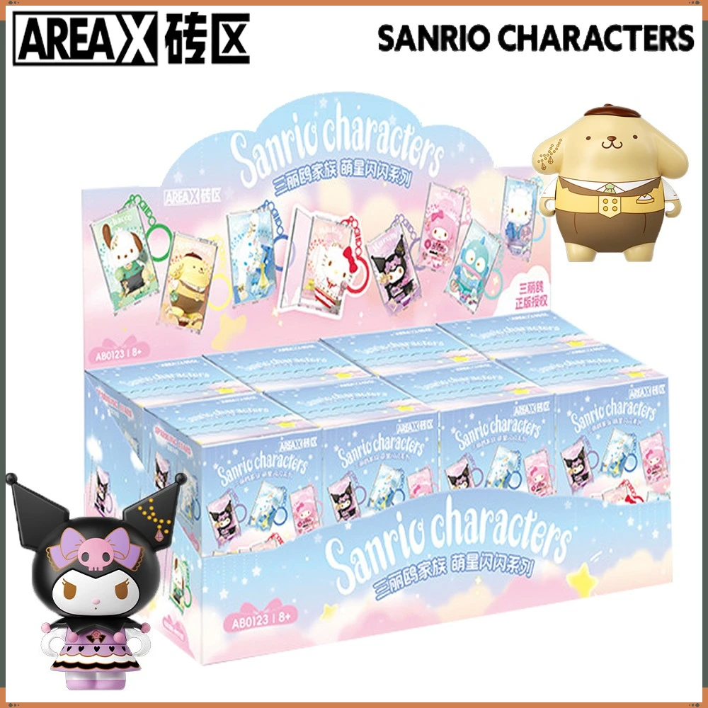 

AREA-X Original Sanrio Characters Anime Stars Cute Trendy Pendant Blind Box High Quality and Exquisite Creative Accessories Toys