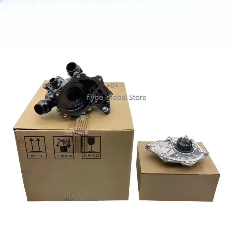 Suitable for Volkswagen's new Passat Tiguan L Magotan B8L, Lingdu's new Speedpai third-generation mechanical water pump assembly