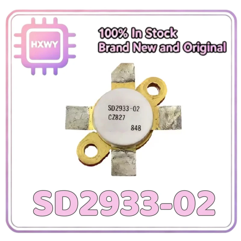 (1/3 Pieces) SD2933-02 Marking 2933 TO-59 eMMC Flash Memory Factory Wholesale Cheap IC Chip Fast Shipping
