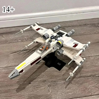 490PCS MOC75301 Space Program X-Wing Fighter Building Block Bricks Children's Festival Party Gifts