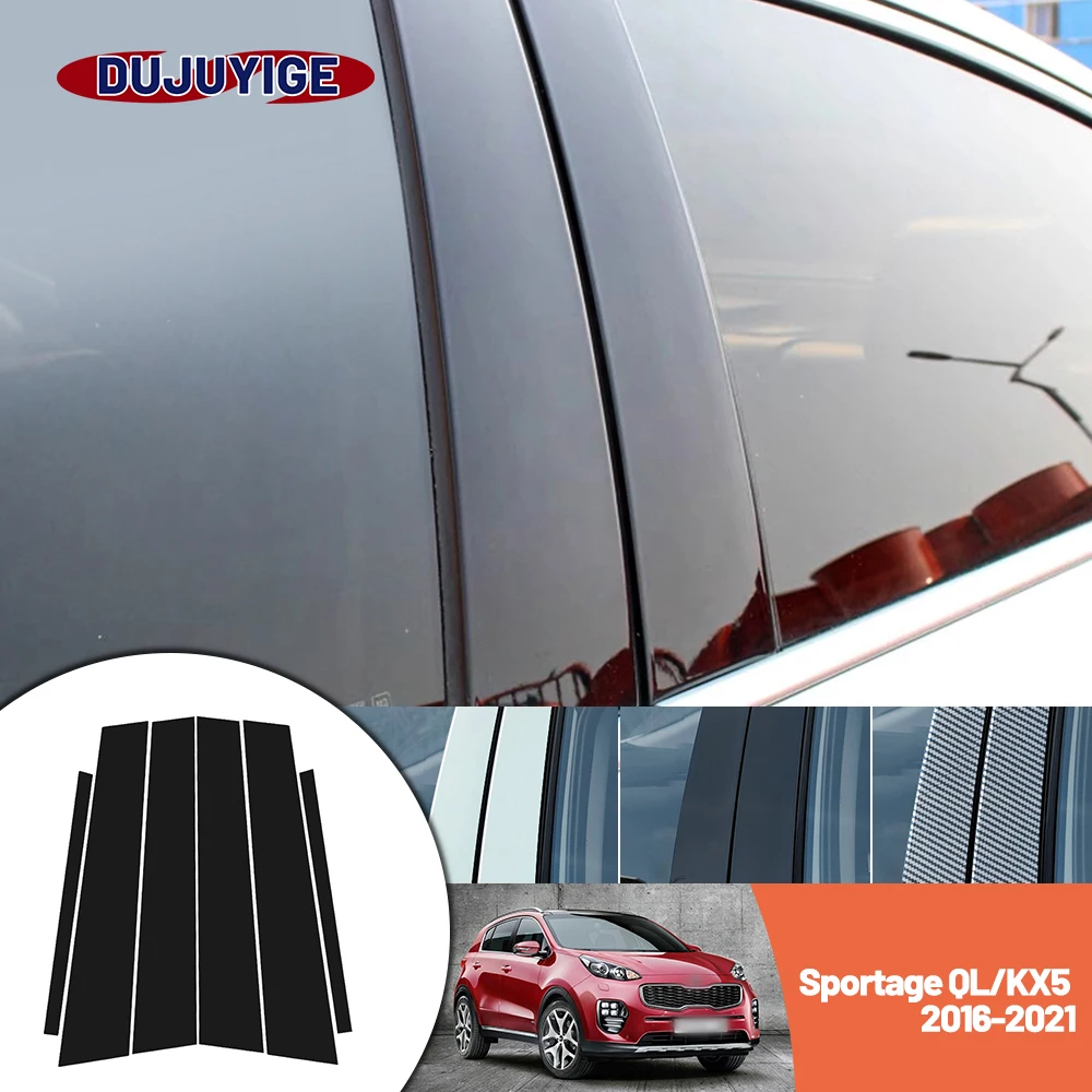 สติกเกอร์ติดเสา B C ประตูและหน้าต่างคาร์บอนไฟเบอร์สีดำสดใสเหมาะสำหรับ Kia Sportage QL KX5 2016-2021 2017 2018 2019