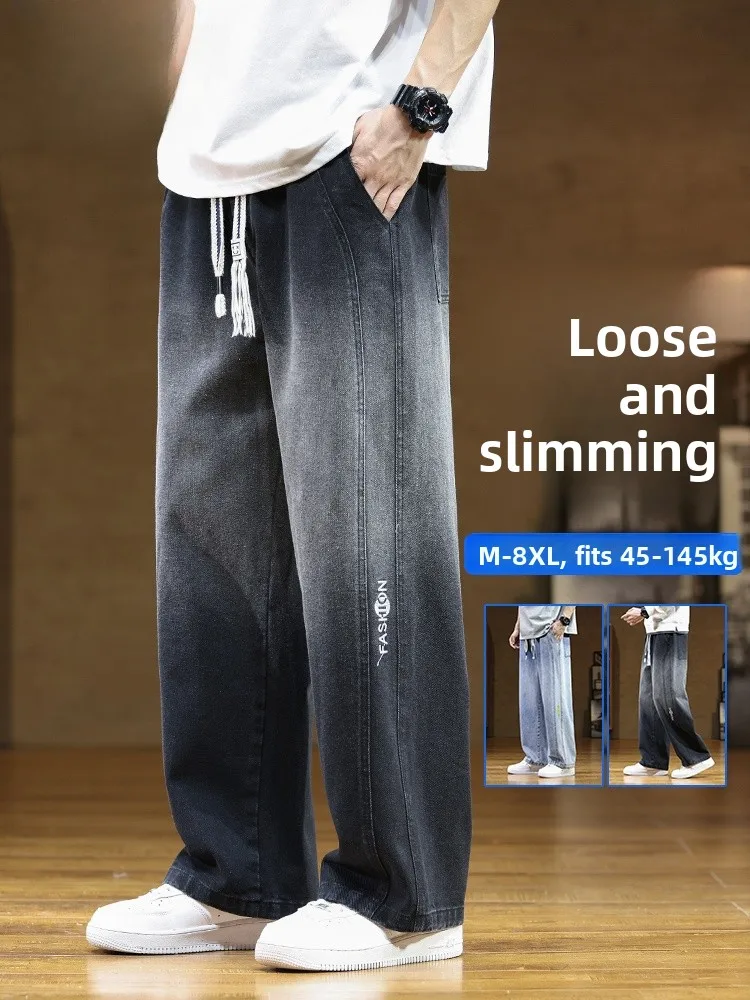 

MoChao, мужские джинсы больших размеров, прямые брюки, повседневные свободные длинные брюки, модные весенне-осенние новые поступления, хлопковые джинсы