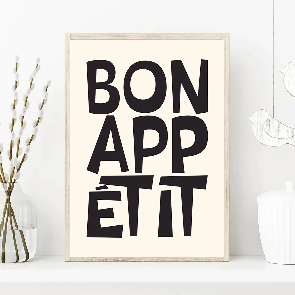 Cin Cin Wine Toast Minimalist Bon Appetit Text Poster Tomato  Lemon Illustration Canvas Painting Print Wall Kitchen Home