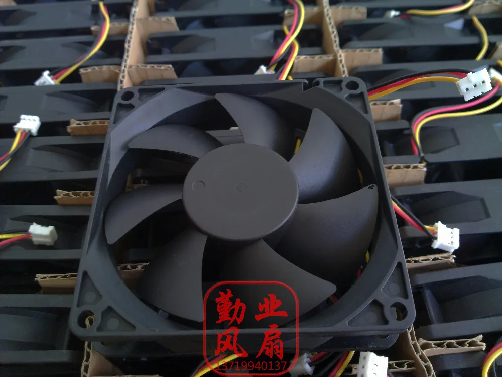 YONGLING 8020 12V 2.8W DFC802012H 80 * 80 * 20mm Cooling Fan