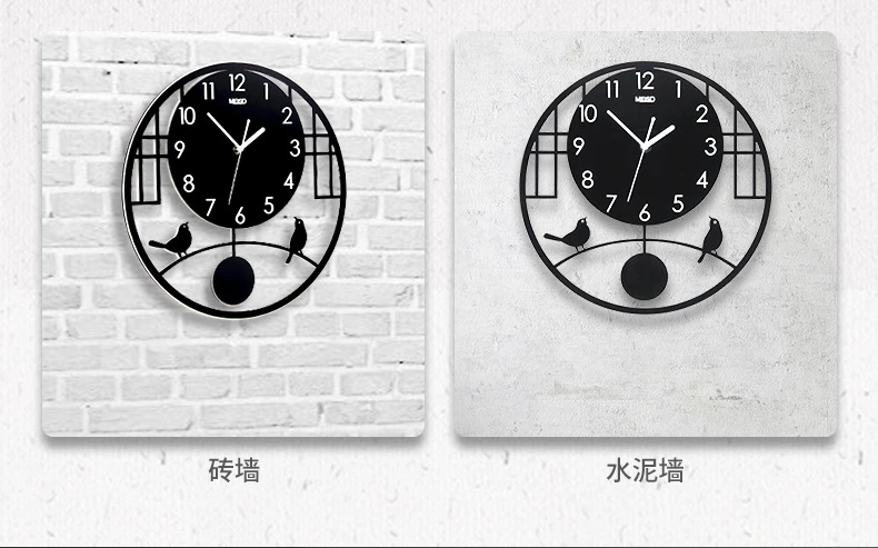 Modern Chinese Style Wall Clock Modern Simple Wall Clocks Nordic Living Room Restaurant Wall Decor Iron Hanging Watch