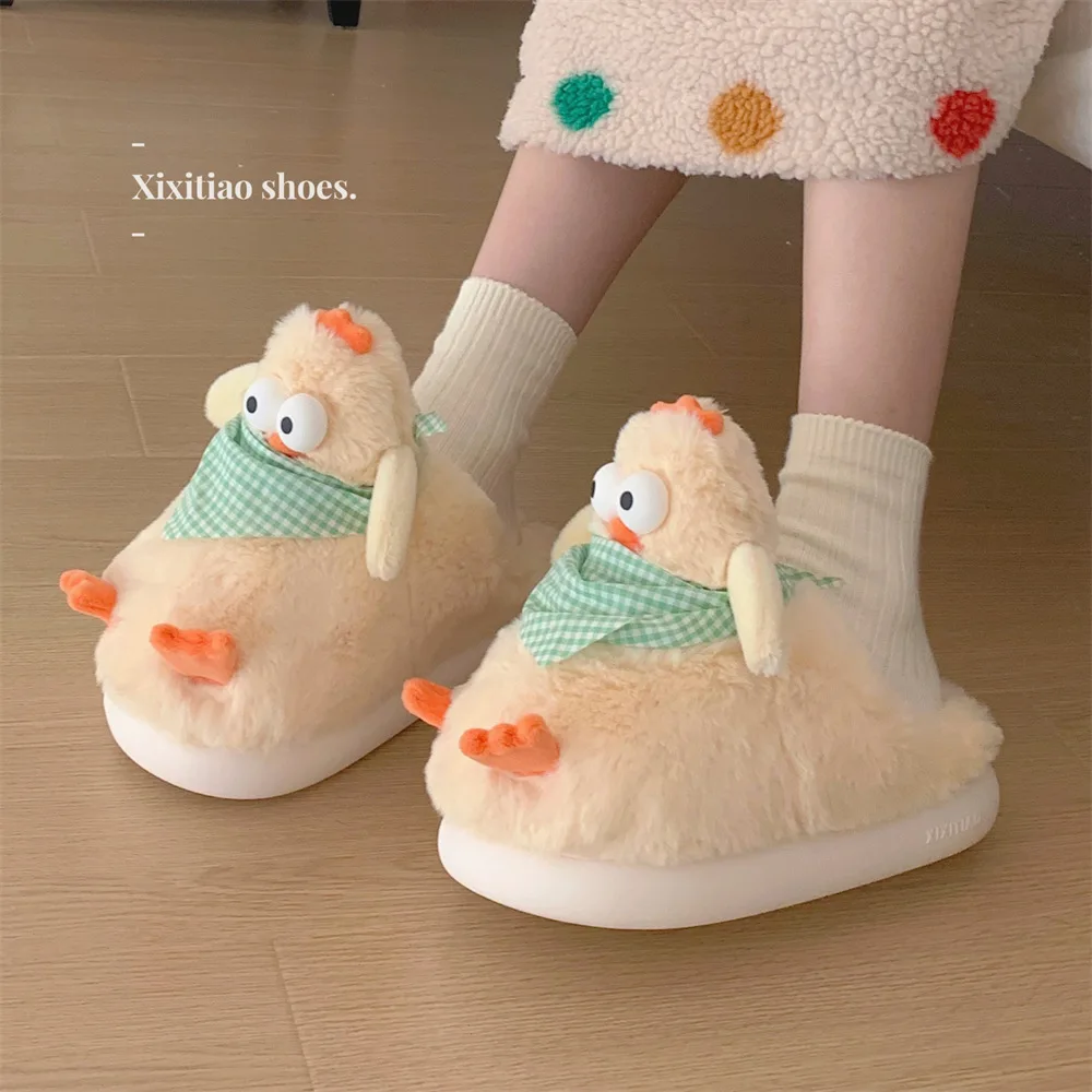

Cute chick winter new women's slippers soft sole fleece warm indoor thick sole comfortable home fluffy drag non-slip shoes