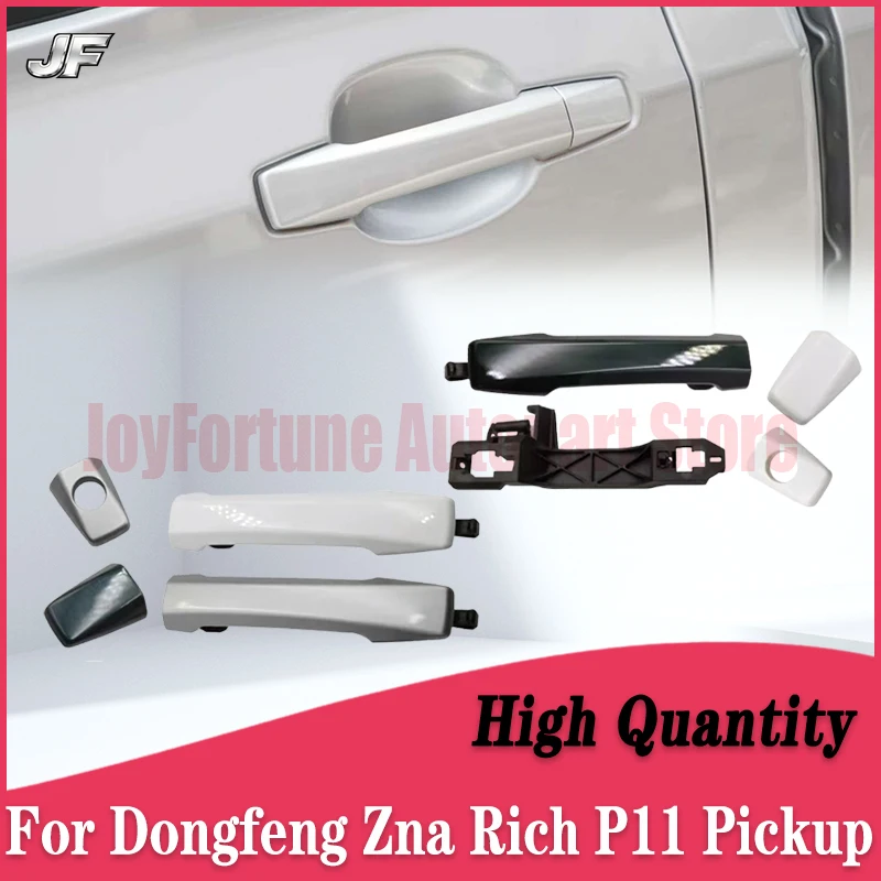 Jf Outer Exterior E…