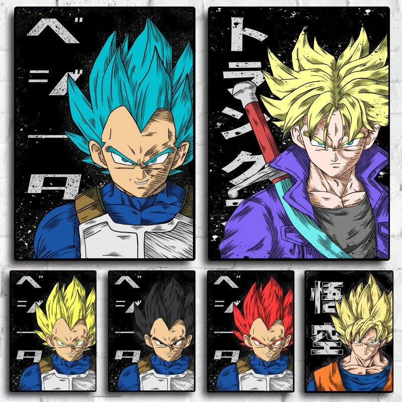 

Hot Anime Poster Dragon Ball Vegeta Decorative Prints and Prints Modular Painting Birthday Gifts Cartoon Character Picture Room