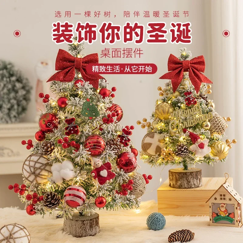 

Christmas Decoration Christmas Tree Home Desktop Ornaments Mini Desktop Tree Package