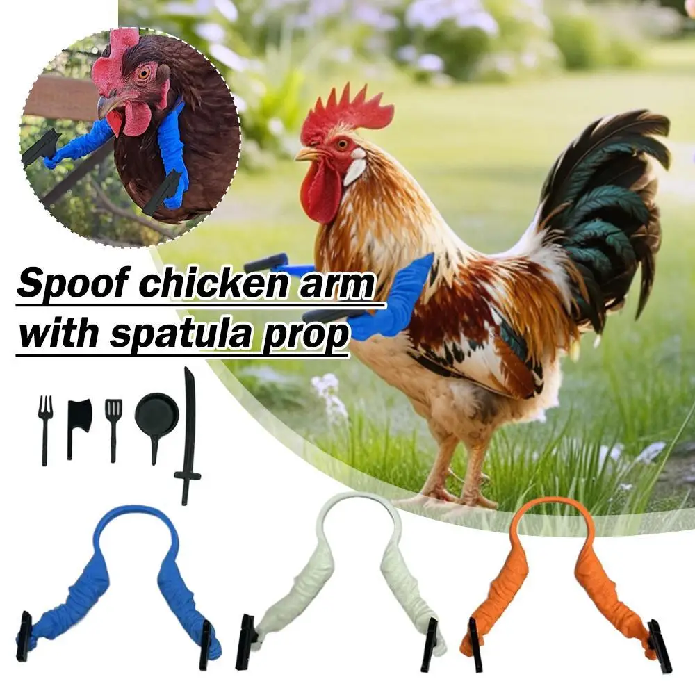 Divertidos brazos de pollo para poner en brazos de pollos con arma, brazo de pollo para pollos reales, accesorios para brazos de aves de corral