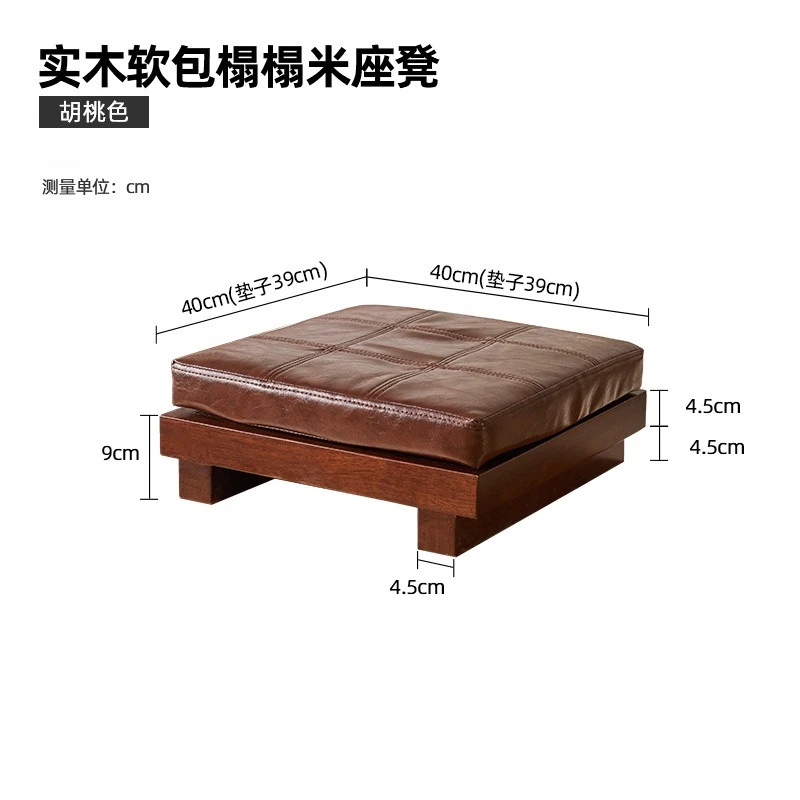 Solid wood rattan coffee table bay window table balcony learning small tea table