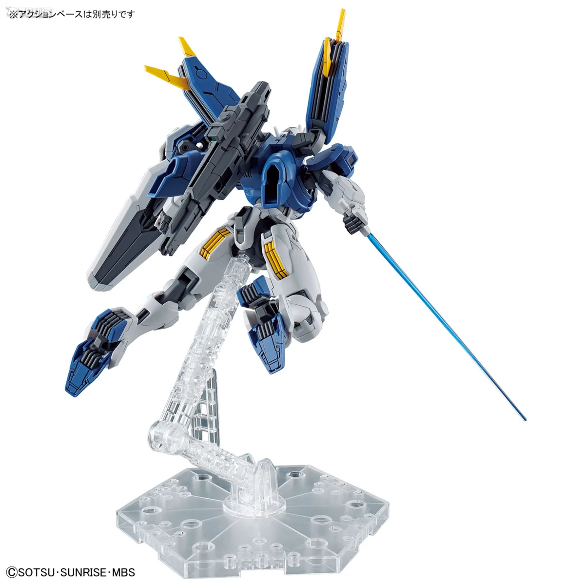 Bandai ต้นฉบับ HG Gundam Mercury's Witch Series TWFM 19 GUNDAM AERIAL REBUID อะนิเมะ Action ประกอบของเล่นของขวัญสําหรับชาย
