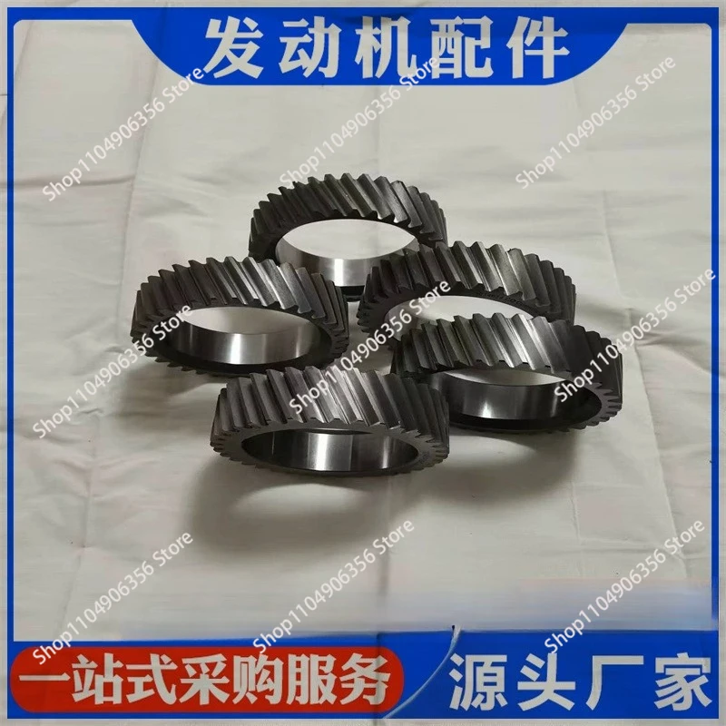 

for NT855 crankshaft gear 3014614 bulldozer, generator accessories Daquan