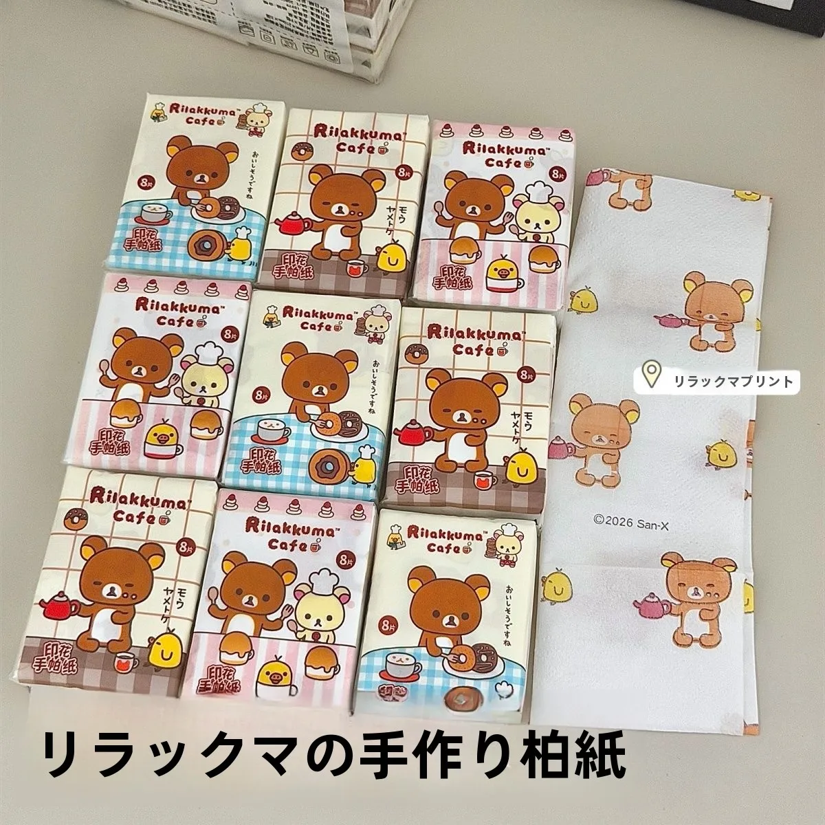 lenco-de-papel-com-estampa-de-urso-portatil-sem-perfume-embalagem-pequena-guardanapo-de-mesa-adoravel-organizador-pratico-para-guardar-para-uso-domestico