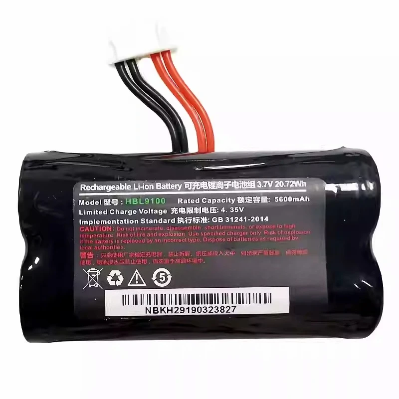Newest HBL9100 3.7V 20.72Wh 5600mAh Rechargeable Lithium-ion Battery for Urovo I9100 High Quality Credit Card Machine Battery