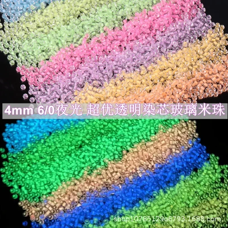 10g dimensioni uniformi perline luminose Glow In The Dark perline di vetro per lavoro ad ago orecchino fai da te creazione di gioielli 4mm 6/0