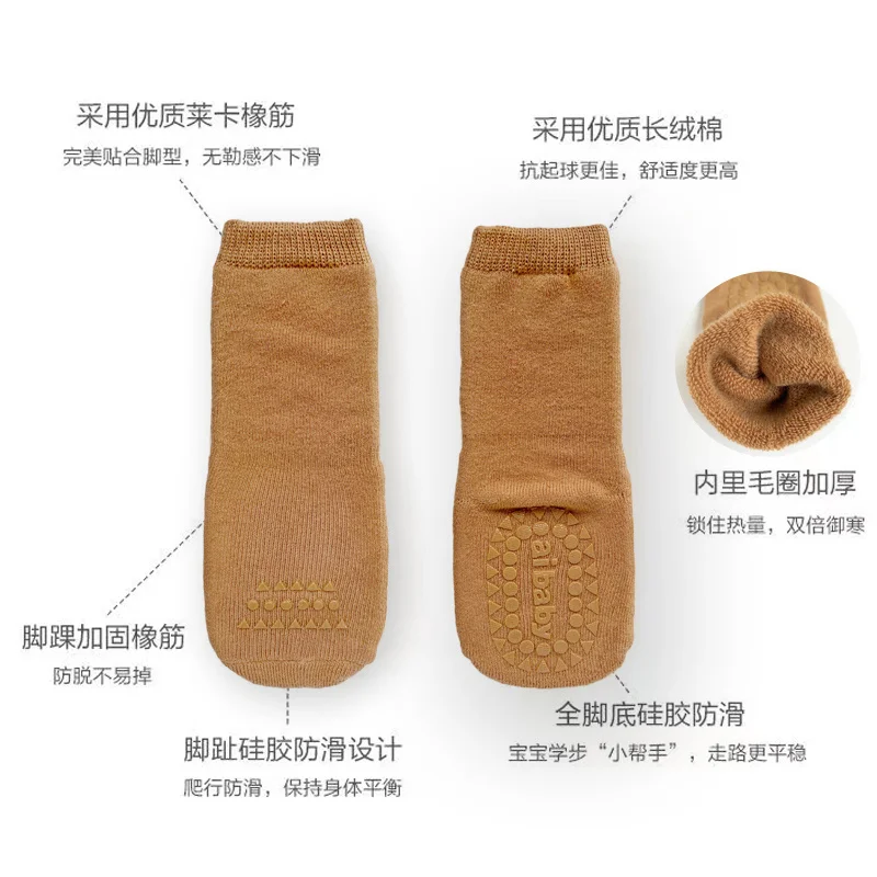 5 أزواج من الجوارب للأطفال للخريف والشتاء مبطنة بالصوف سميكة غير قابلة للانزلاق للأطفال جوارب للأطفال الصغار جوارب للأولاد والبنات