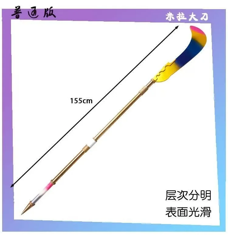 Espada Scimitar De Anime De 60 Cm | Accesorio Cosplay Para Halloween Y Convenciones