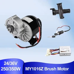 DC24V 36V 350W 250W Brush Motor Kit  MY1016Z2 MY1016Z3 Elecrtic Bike Conversion Kit Brushed Motor