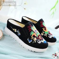 Veowalk Chinese Totem Embroidery Women's Casual Canvas Wedge Slippers Medium Hidden Heel Slip-on Comfort Platform Slides Shoes