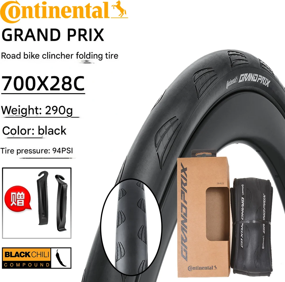 Continental Grand Prix TR Road Bike Tires 700c