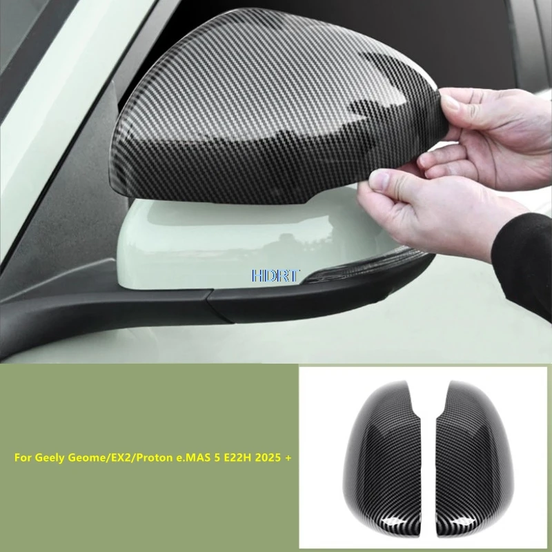 

Car Styling Rear View Mirror Rain Visor Cover Side Reverse Mirror Shell For Geely Geome/EX2/Proton e.MAS 5/Xingyuan E22H 2025 +