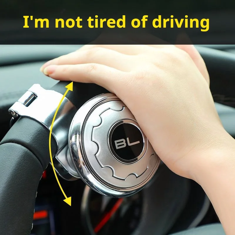 Car steering wheel booster Car labor-saving ball truck bearing multi-functional single-hand steering artifact auxiliary auto par