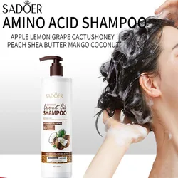 500ML Amino Acid Coconut Shampoo Cleansing and Oil Control Anti-drying Plant Nourishing Deep Repair Hair Mask Smooth Hair