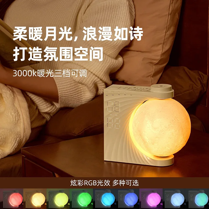 Moon light bluetooth audio high value desktop ambient light ornament white noise small speaker